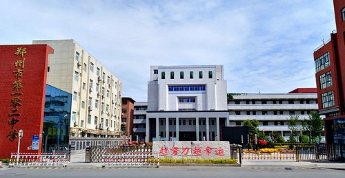 郑州102中学