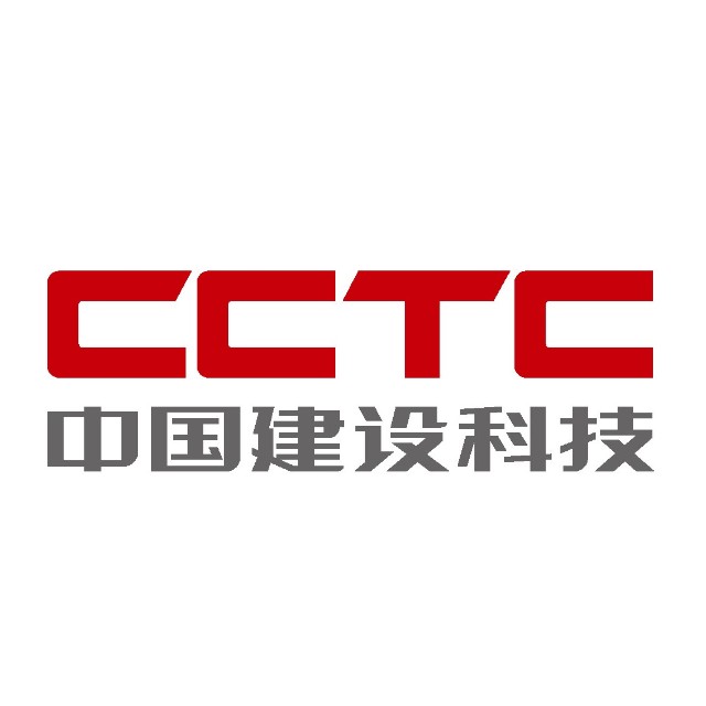 中国建设科技集团