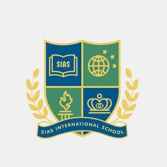 西亚斯国际学校
