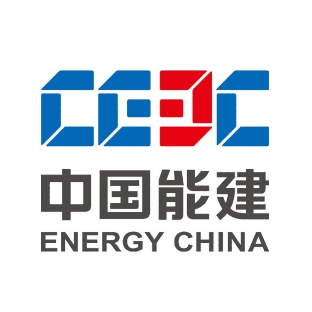 中国能源建设集团