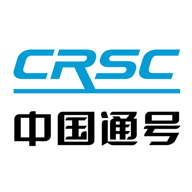 中国铁路通信信号集团