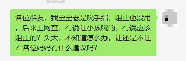 10分钟被动添加20精准粉丝，有手机就能操作！