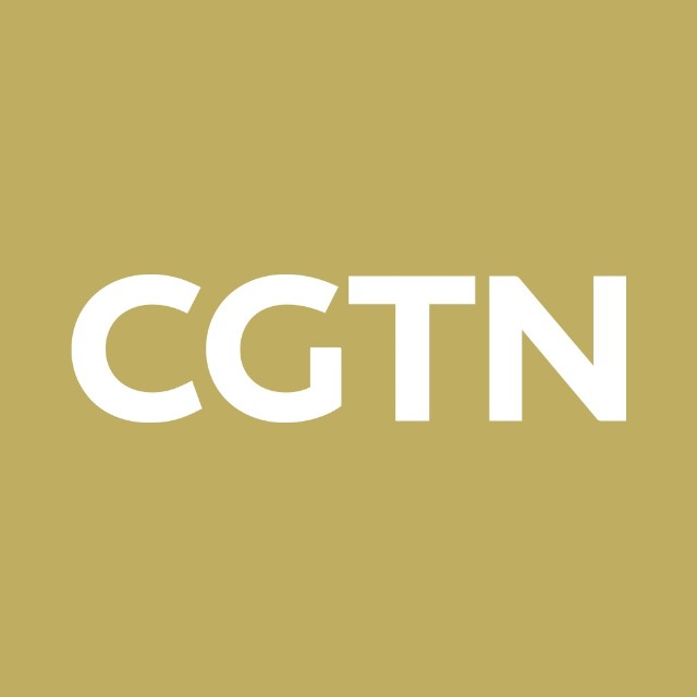 CGTN中国环球电视网